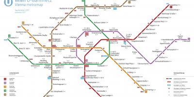 Карта на Виена Метро приложения 